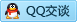 QQ在线咨询383867988
